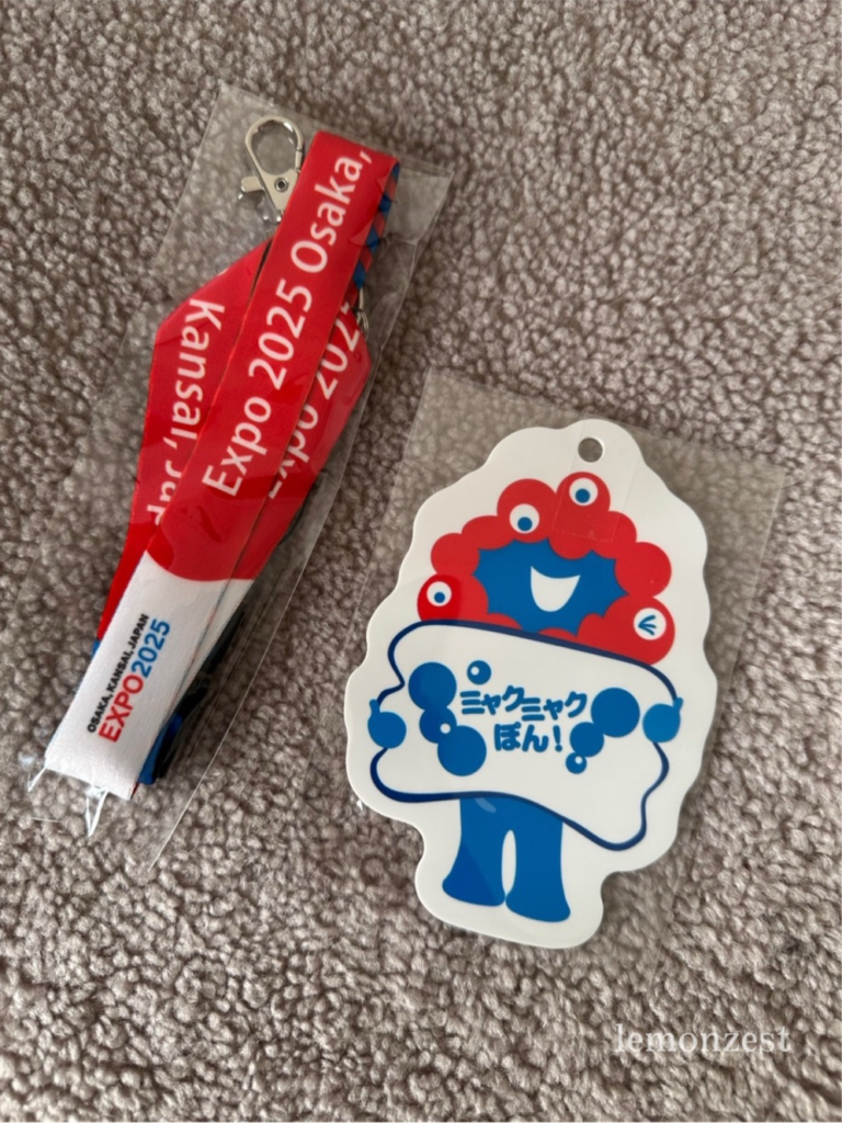 非売品 ミャクミャク ぽん！ グッズセット 非売品 ミャクミャク ぽん