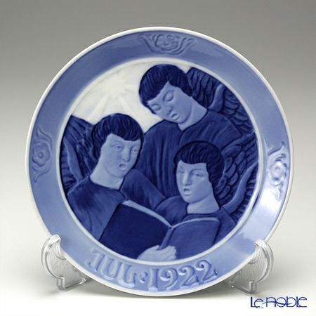 ロイヤルコペンハーゲン（Royal Copenhagen） イヤープレート 1917年