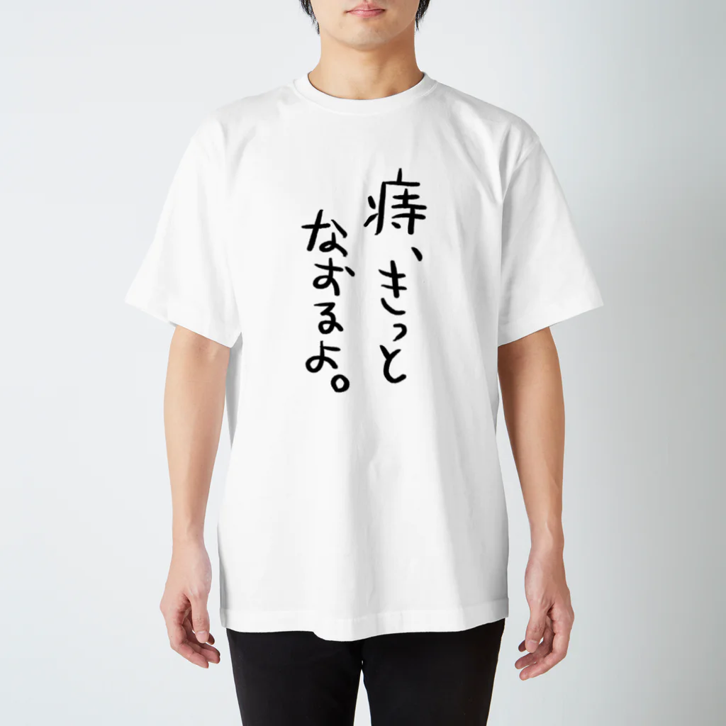 XZlBlT直筆サイン入りTシャツ XZlBlT直筆サイン入りTシャツ