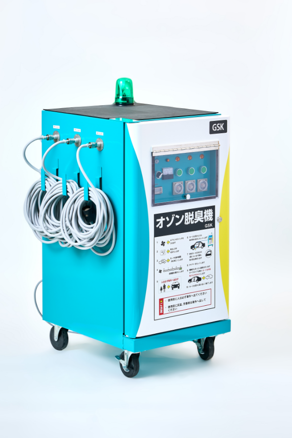 キーパークリーン（オゾン脱臭機） - 株式会社リードのホームページ