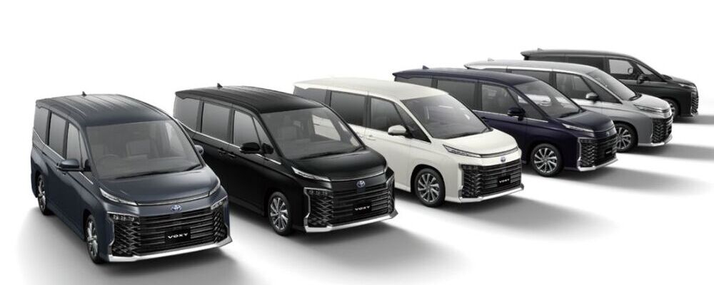 ヴォクシー | カーリース・車リースのお役立ち記事 | 車リースの