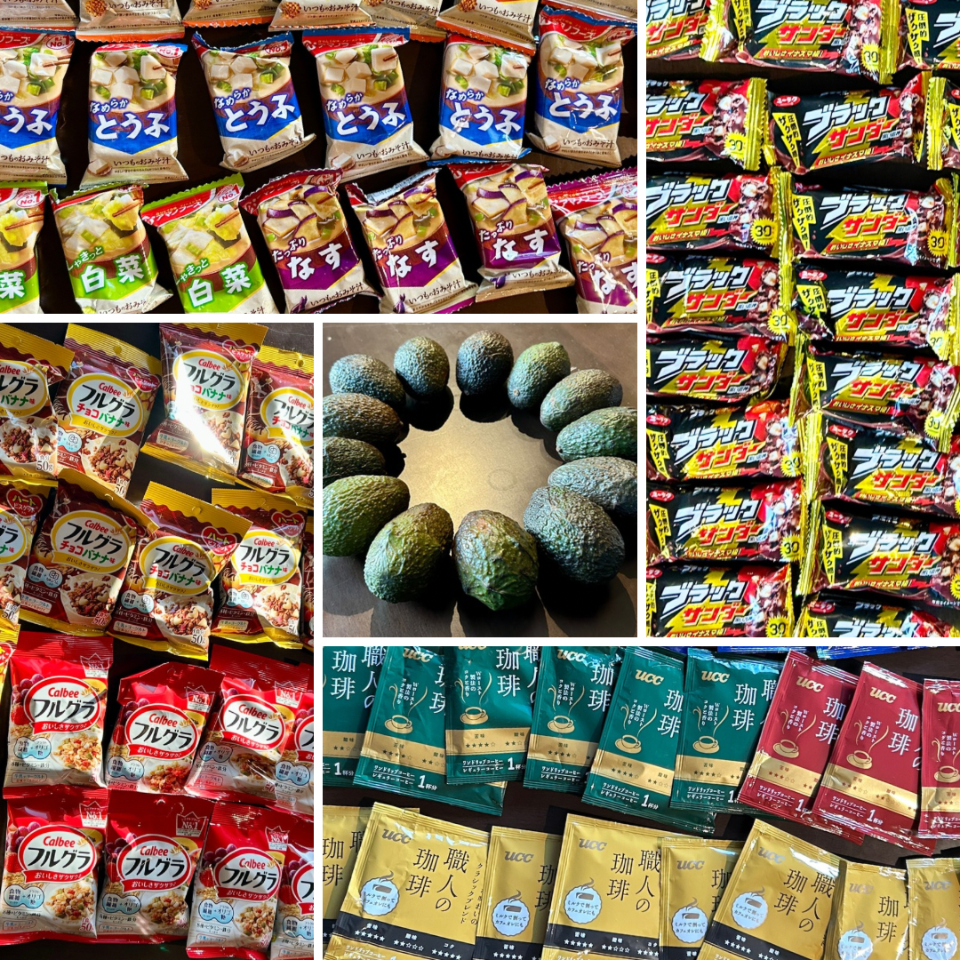 詰め放題 高品質 詰め放題 ② 詰め放題