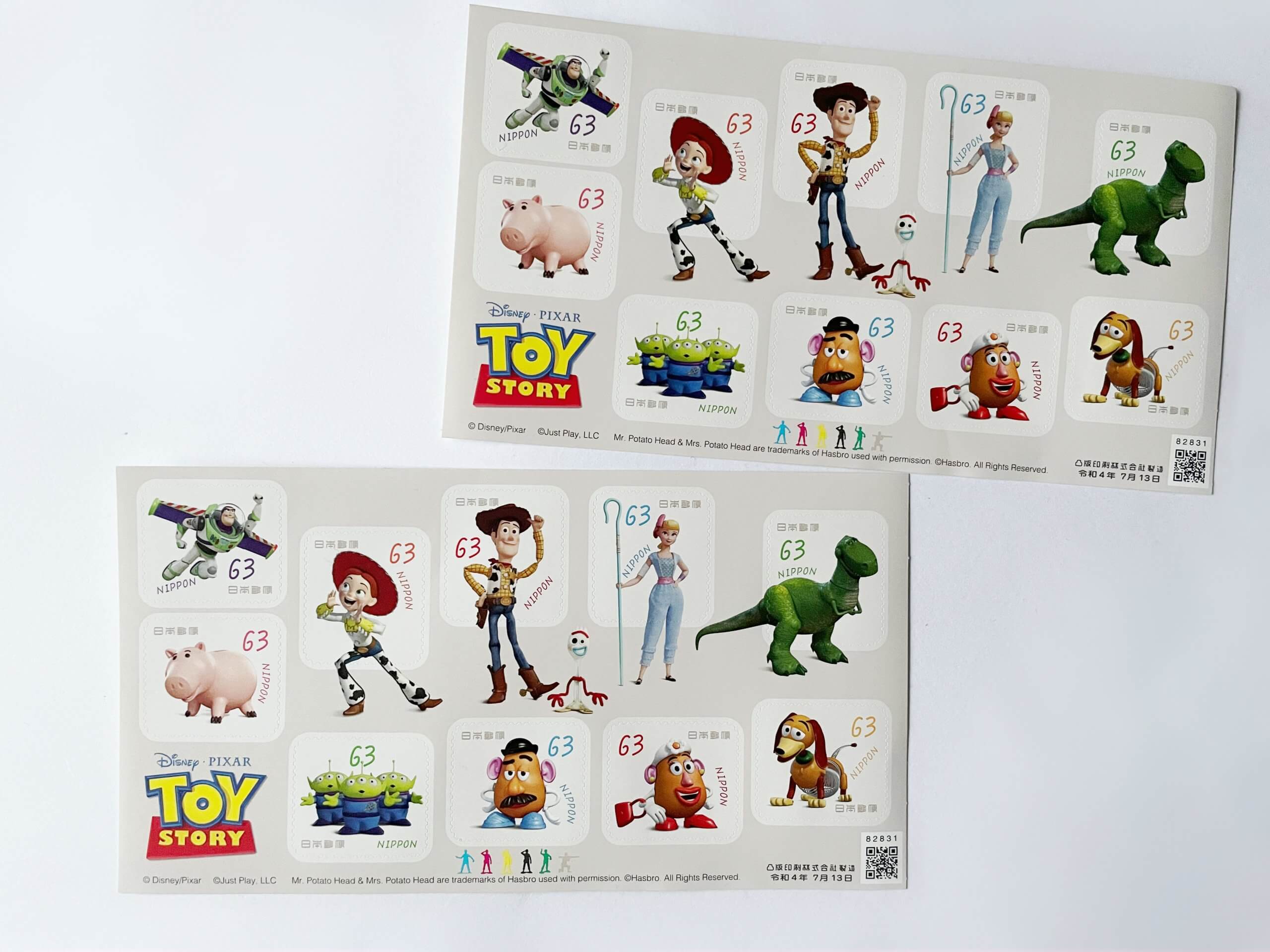 昨日発売！トイ・ストーリーの切手を買いました。 | LEE