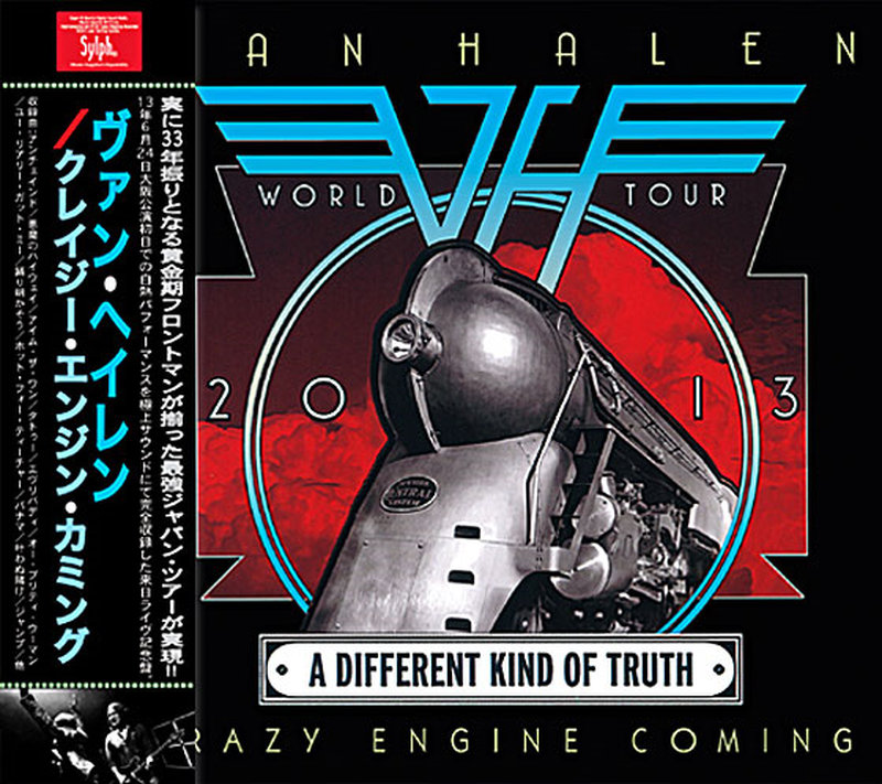 ヴァンヘイレン・デヴィッド・リー・ロス・台本 夜のヒットスタジオ