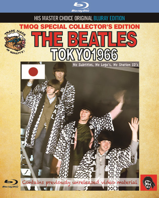 激レア】1966年 ザ・ビートルズ 日本公演 半券 プロマイド2枚付 【公式