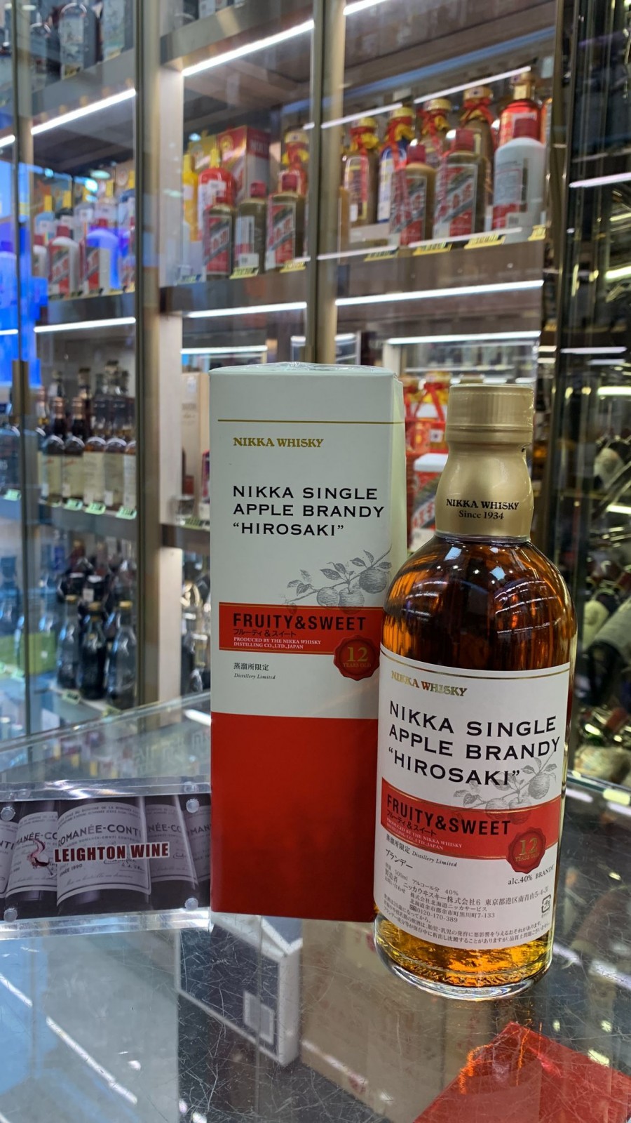 Nikka