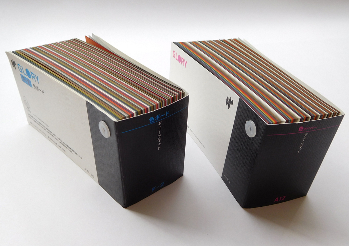 紙見本 平和紙業 工場 見本帳GLORY［即購入可］ 紙見本帳 (平和紙業