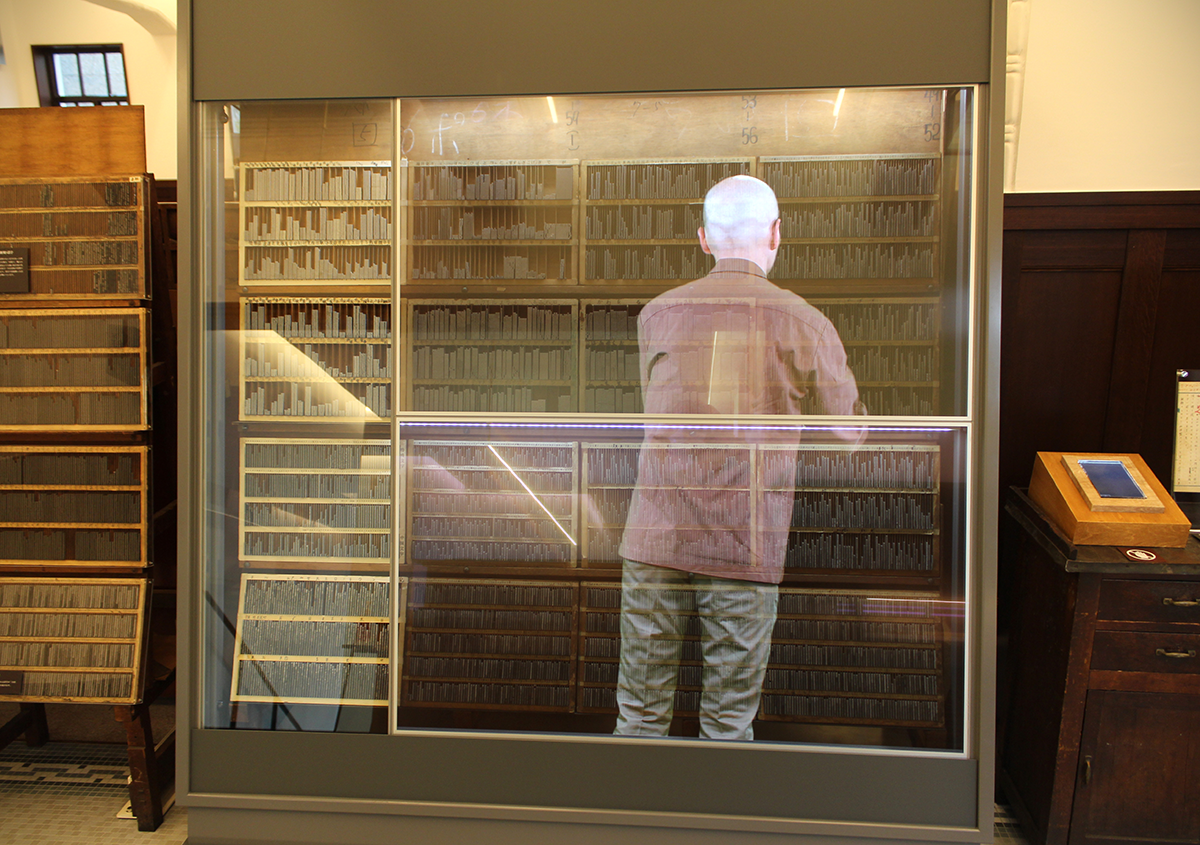 市谷の杜 本と活字館に行ってきました（第2回） - 生田