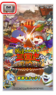 値下げ】【内容変更します】妖怪三国志 値下げ】【内容変更します