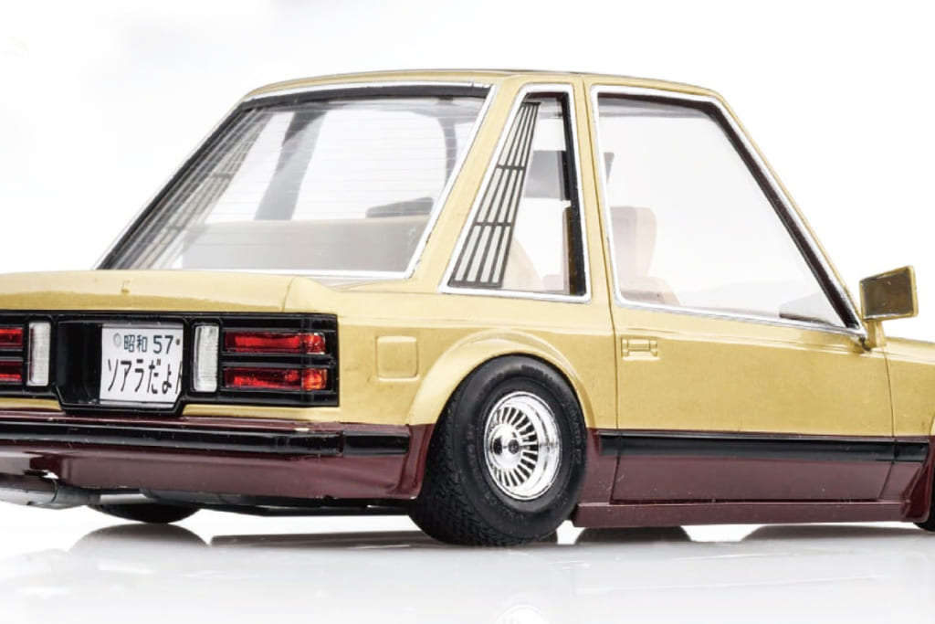 爆笑!「ソアラ2800GT」の「ノッポ」仕様! 80年代の「たかちゃんマン