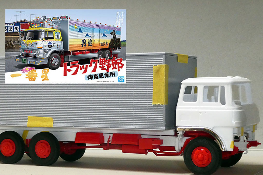 バンダイ トラック野郎御意見無用 一番星 映画「トラック野郎」第1作『御