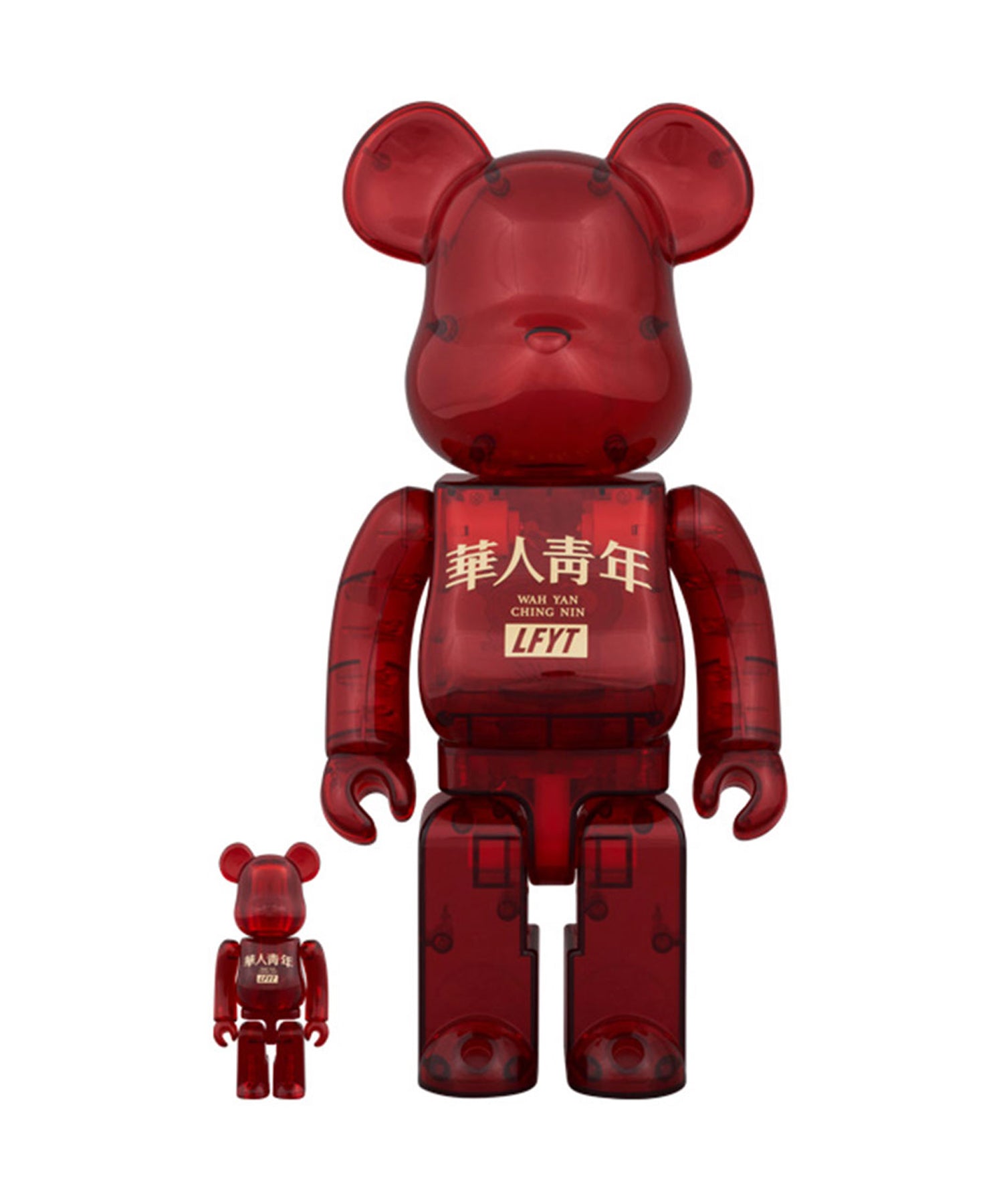 激レア 蓄光 キョンシー ベアブリック be@rbrick シンガポール 限定