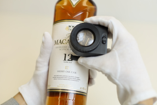 ヘネシー VSOP ファインシャンパーニュ スリムボトル クリアボトル【I2