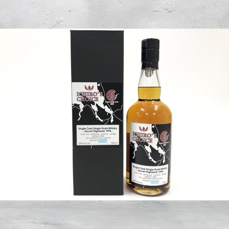 イチローズチョイス シークレットハイランド 1994 秩父ウイスキー祭