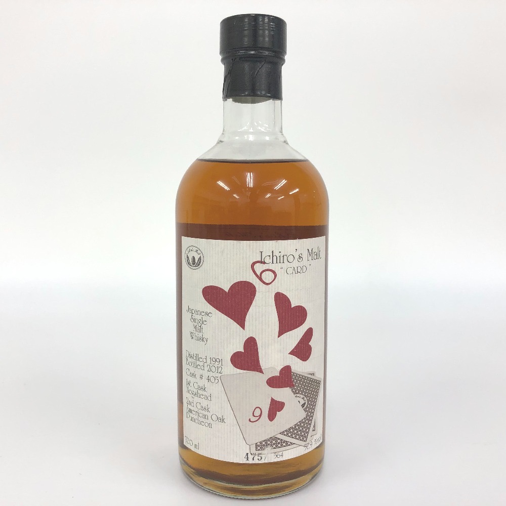 イチローズモルト カードシリーズ シックス オブ ハーツ - 国内最大級
