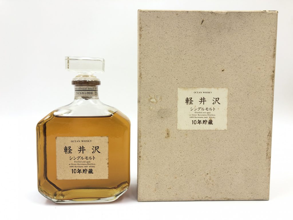 日本中数本しかないです。日本初シングルモルト軽井沢