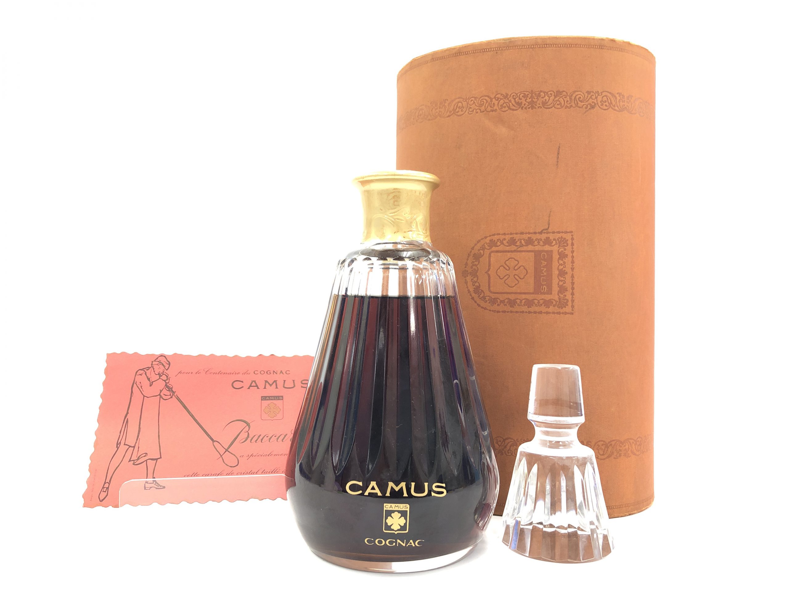 カミュ CAMUS カラフェ バカラ 700ml ブランデー コニャック 【古酒