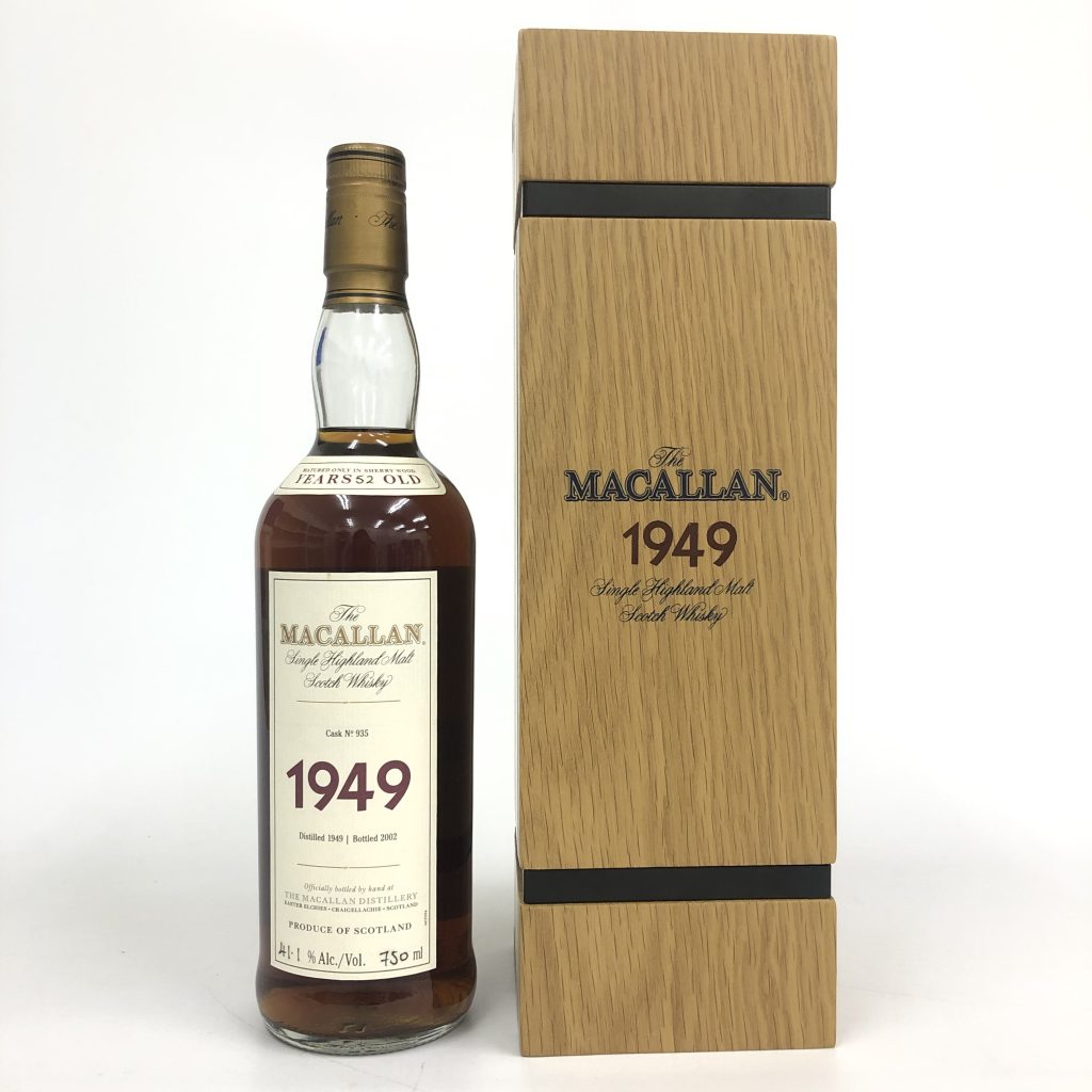 1本1000万円超え！生産数わずか15本！ヴィンテージマッカランの魅力