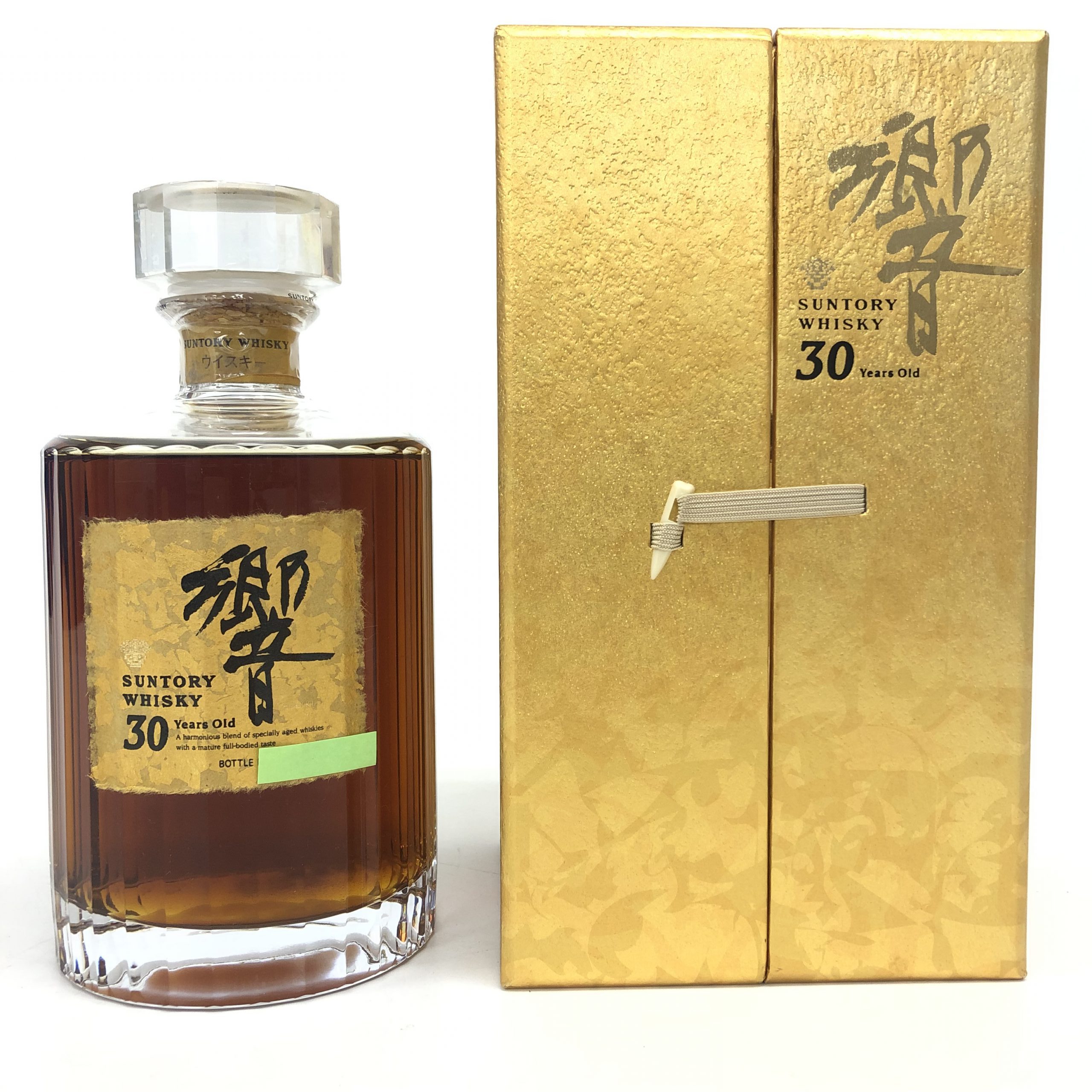 サントリー 響 700ml 箱つき｜サントリー 響17年 HIBIKI 700ml 箱あり