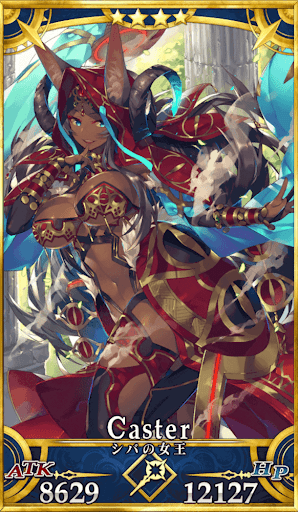 fgo ニトクリス シュヘラザード シバの女王 クリアファイル Fate/Grand