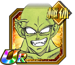 ドッカンバトル】破格の存在・魔人ブウ（善）の評価 - 神ゲー攻略