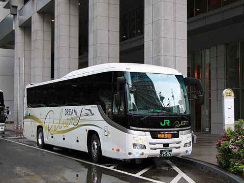 JRバス関東「ドリームルリエ2号」プレシャスクラス 乗車記 | 乗りもの