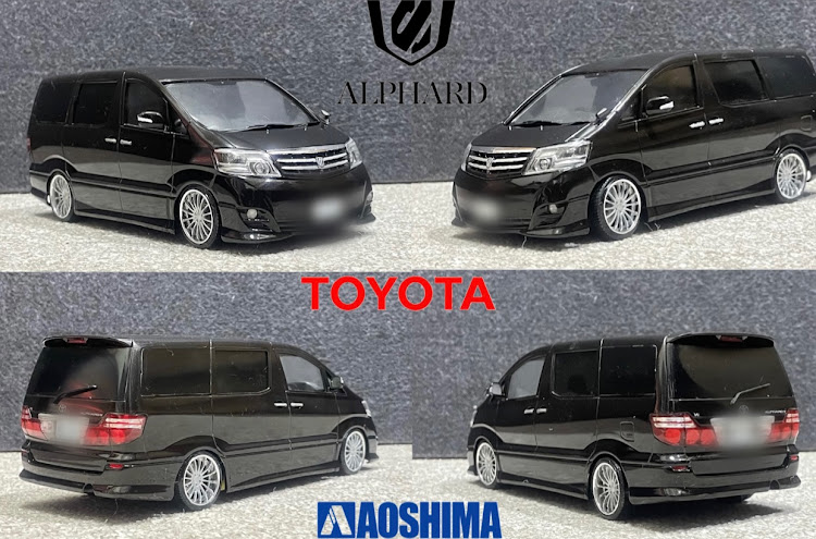 アルファードの10アルファード 後期・カールソン1/16・アオシマ文化