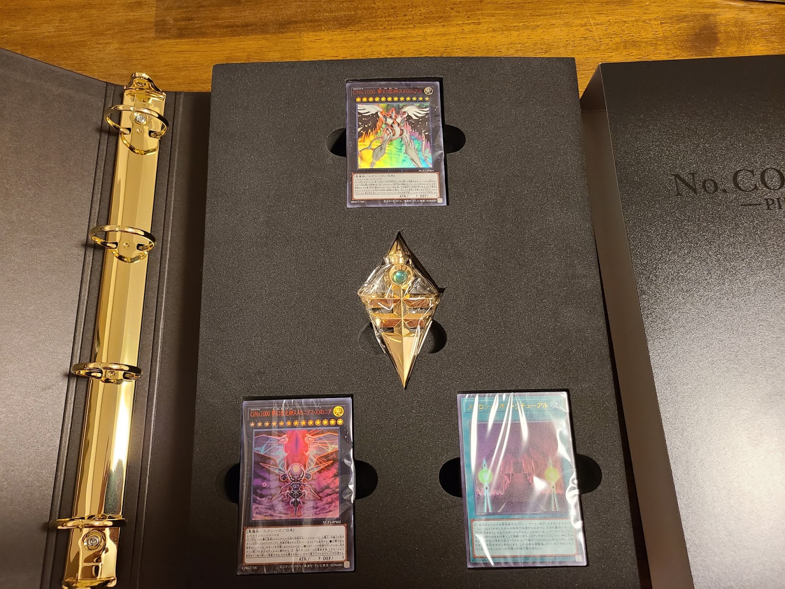 遊戯王 ナンバーズコンプリートファイル 新品未開封 最高 遊戯王