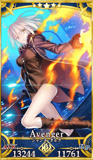 PSA10 ジャンヌ・ダルク オルタ 最終再臨フェイタル PSA10 ジャンヌ