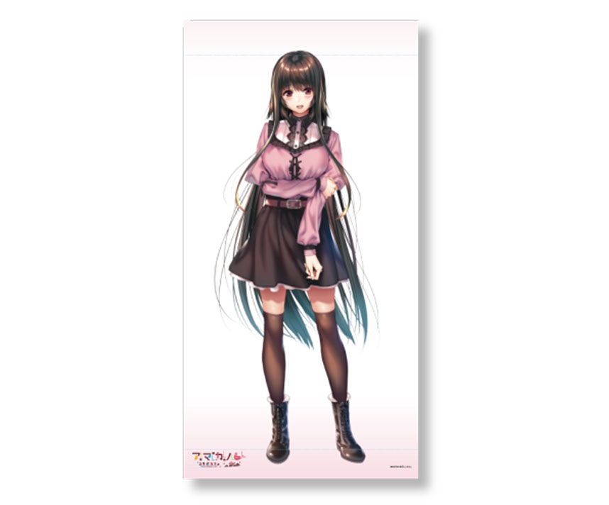 商品紹介｜フロンティアワン