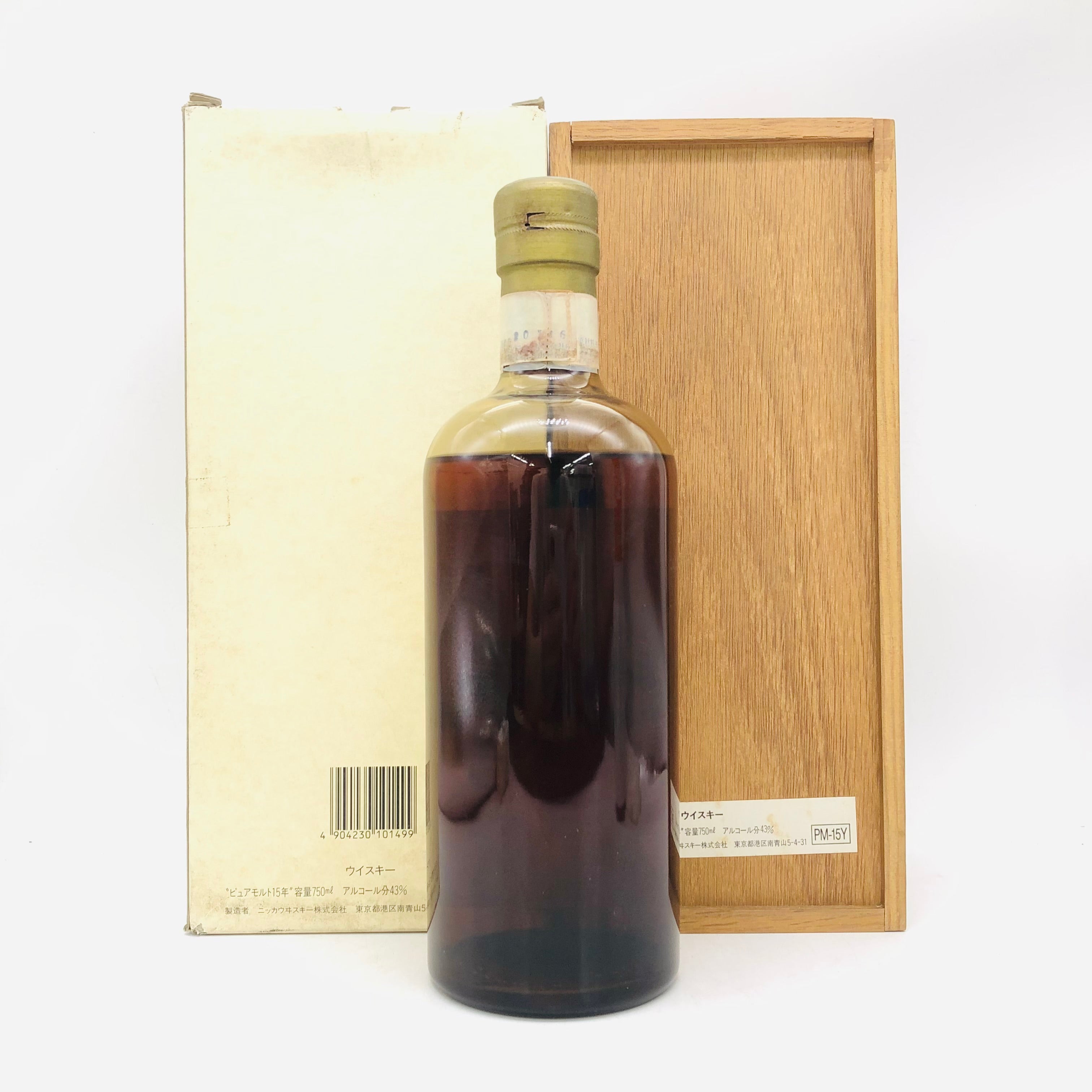 NIKKA ニッカピュアモルト15年 北原酒 750ml 43% 箱あり – お酒の通販