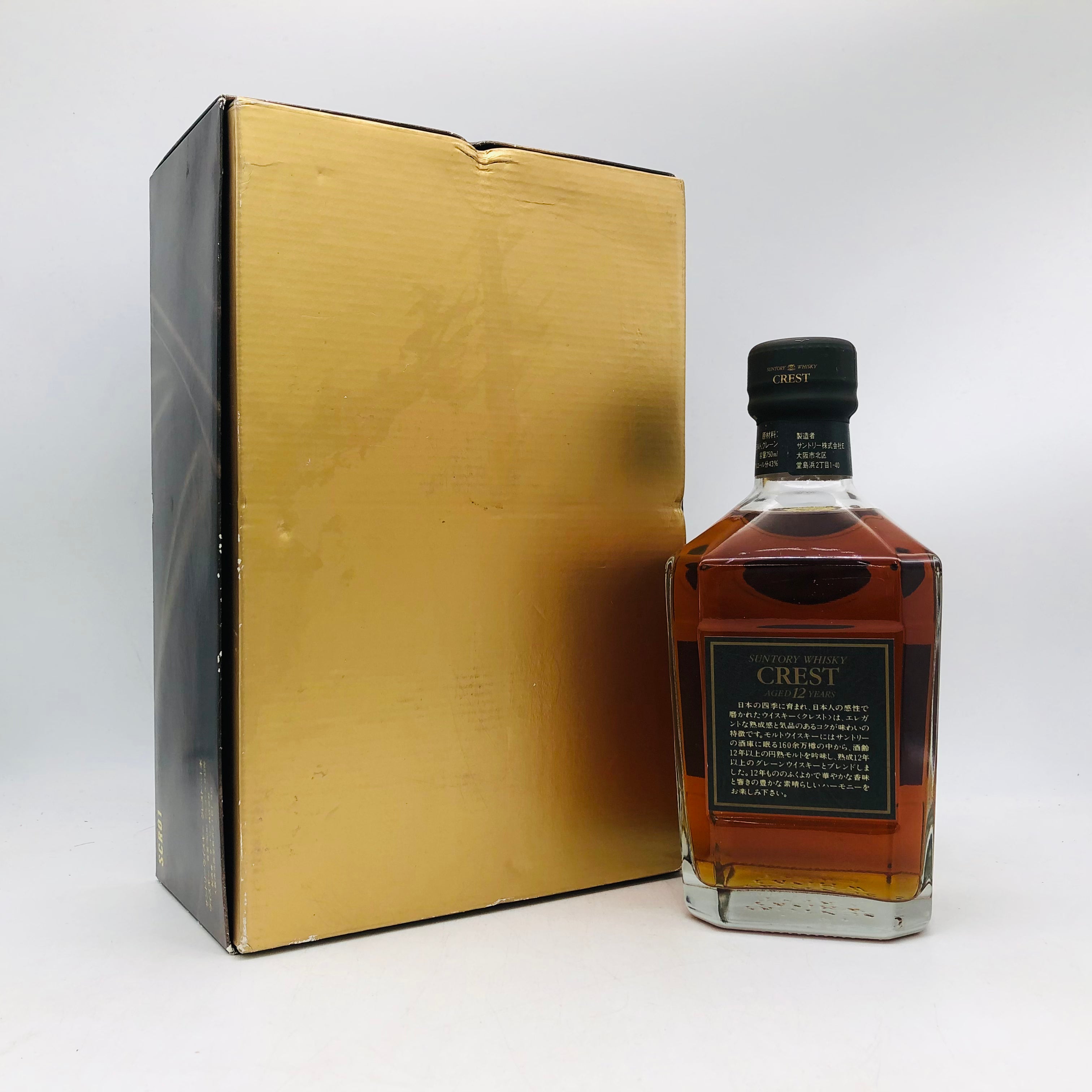 ◇注目! サントリー クレスト 12年 秋の花ボトル 600ml 43% 箱