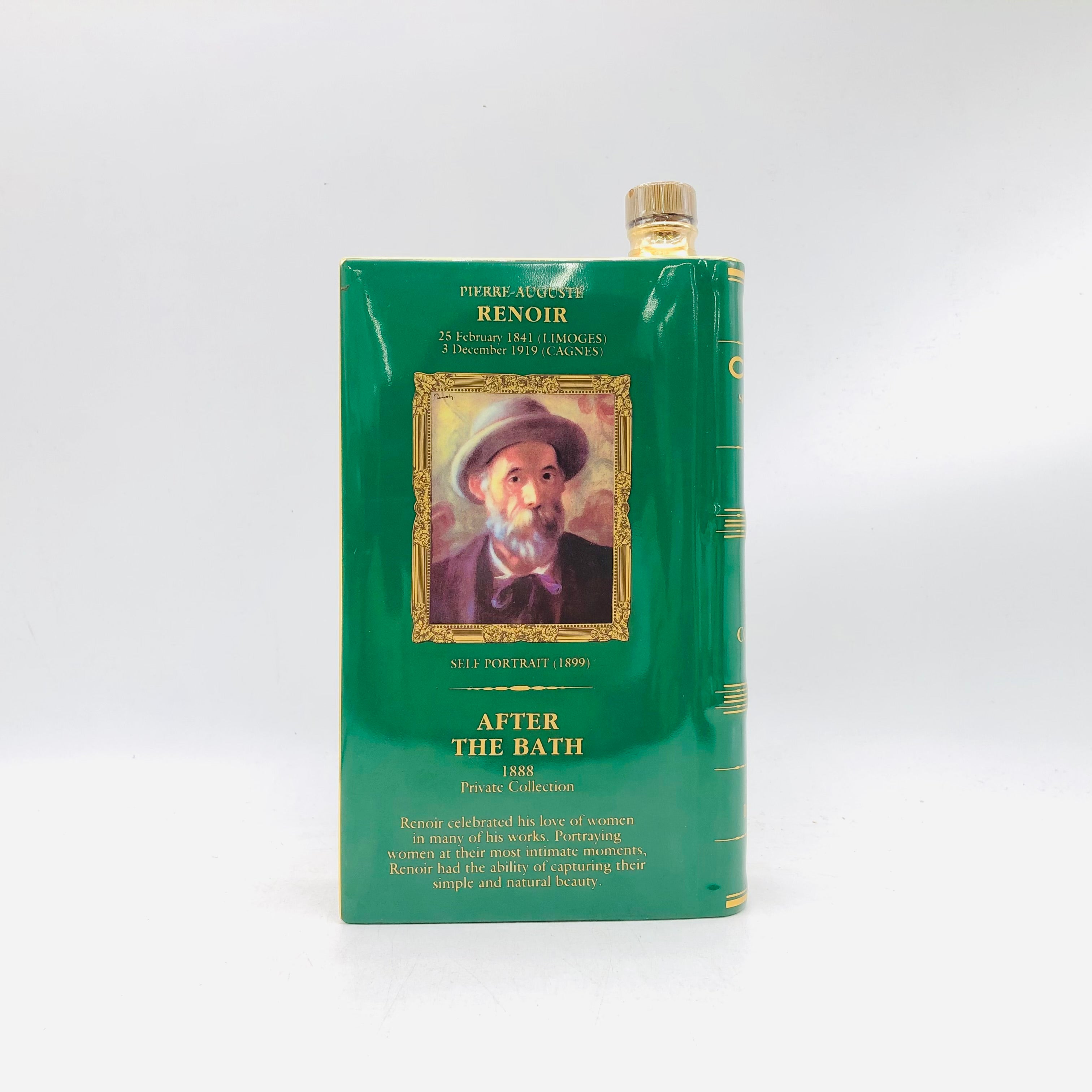 カミュ ルノアール アフターザバス 700ml 箱付 カミュ ルノアール