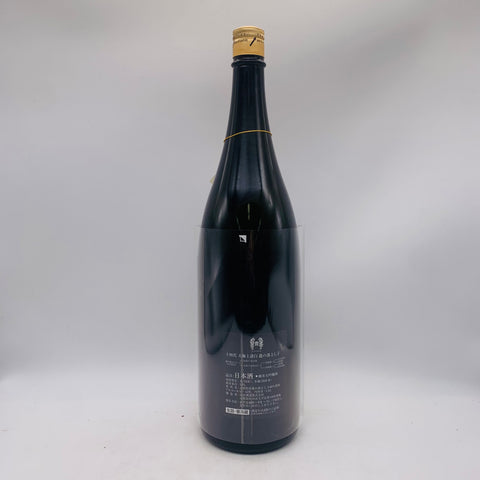 十四代 大極上諸白 龍の落とし子 1800ml 最新詰め – お酒の通販なら