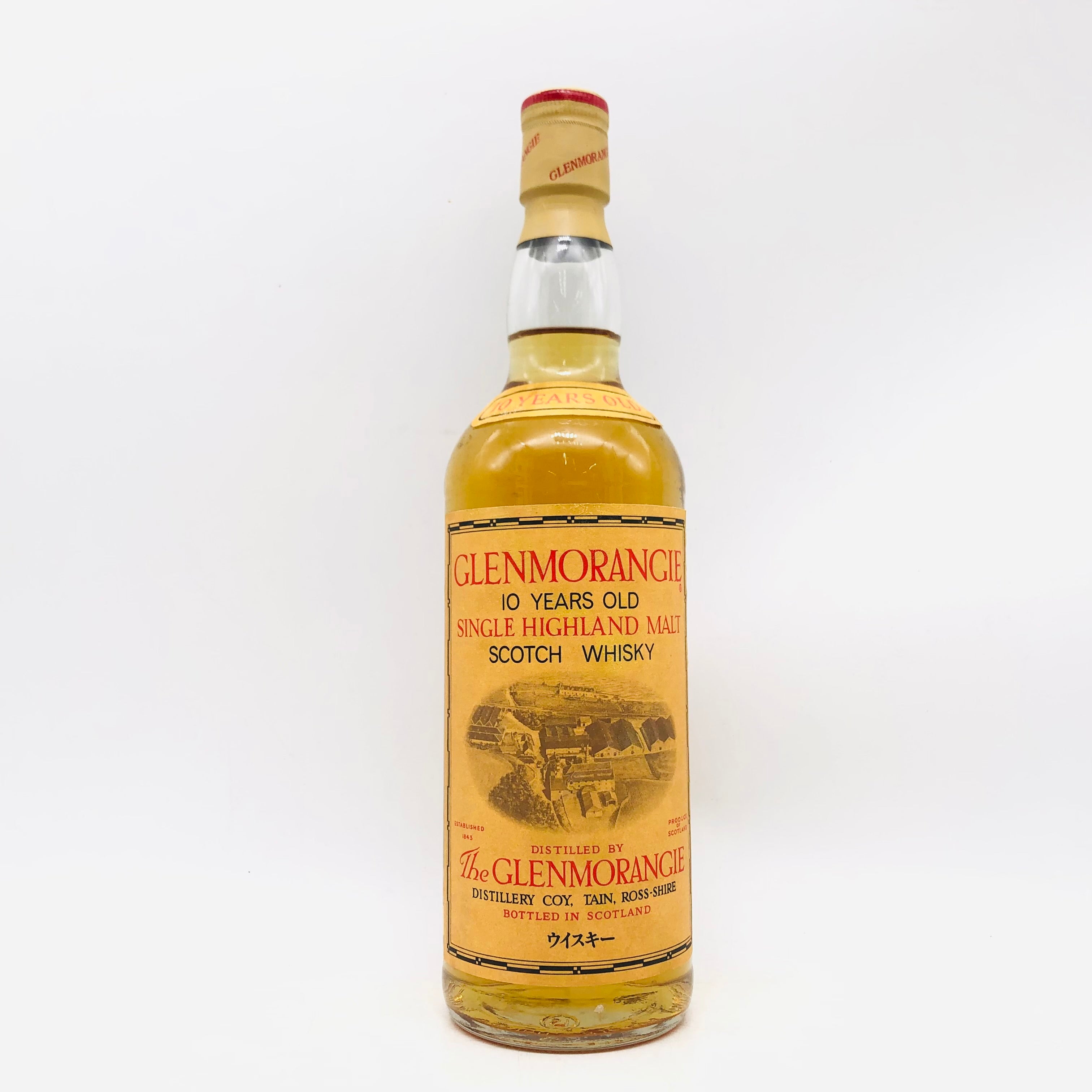 GLENMORANGIE グレンモーレンジ 10年 旧ボトル 750ml – お酒の通販なら