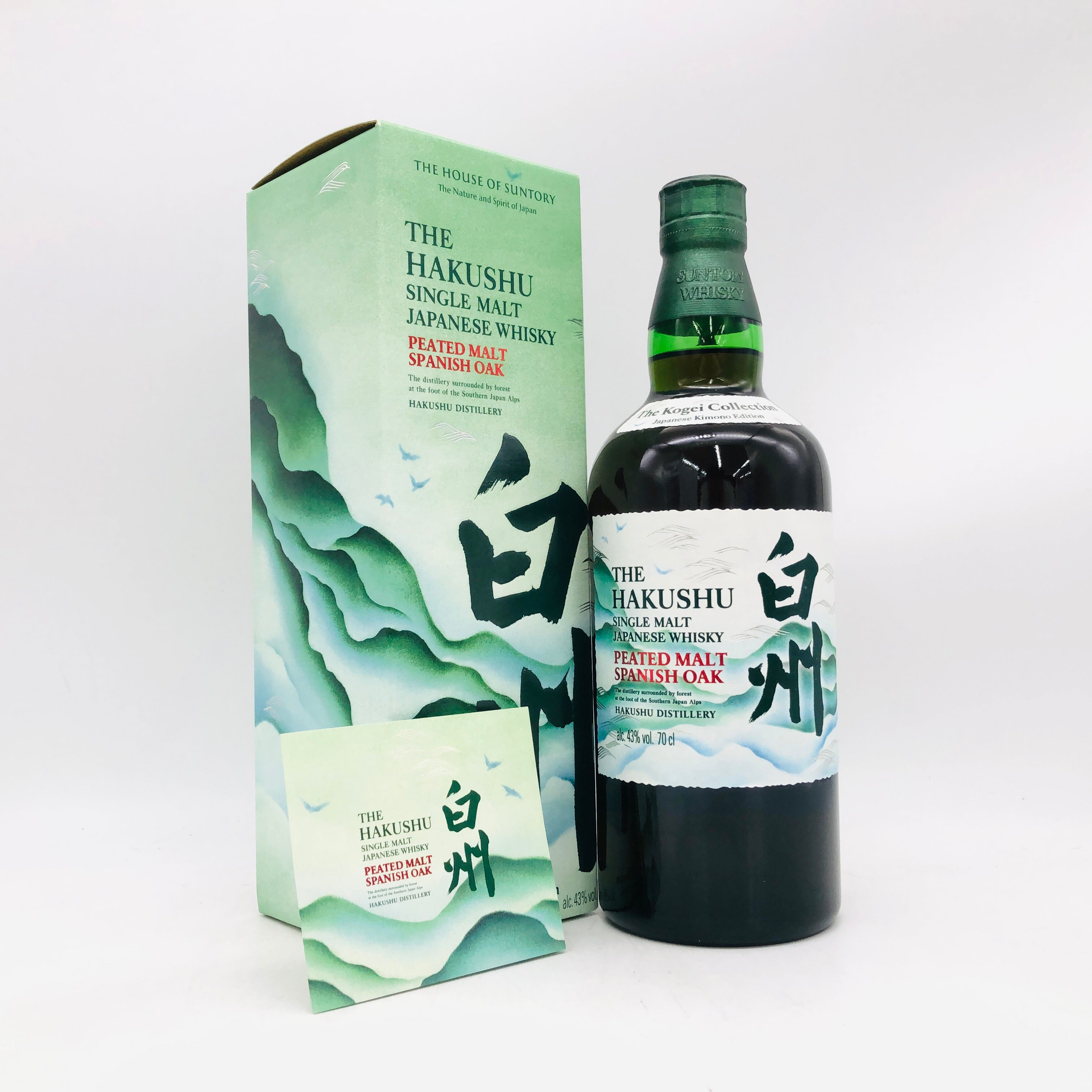 SUNTORY サントリー 白州 ピーテッドモルト スパニッシュオーク 2024