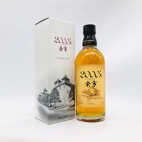 ニッカウヰスキー 余市 2000 s 500ml 余市2000's シングルモルト 500ml