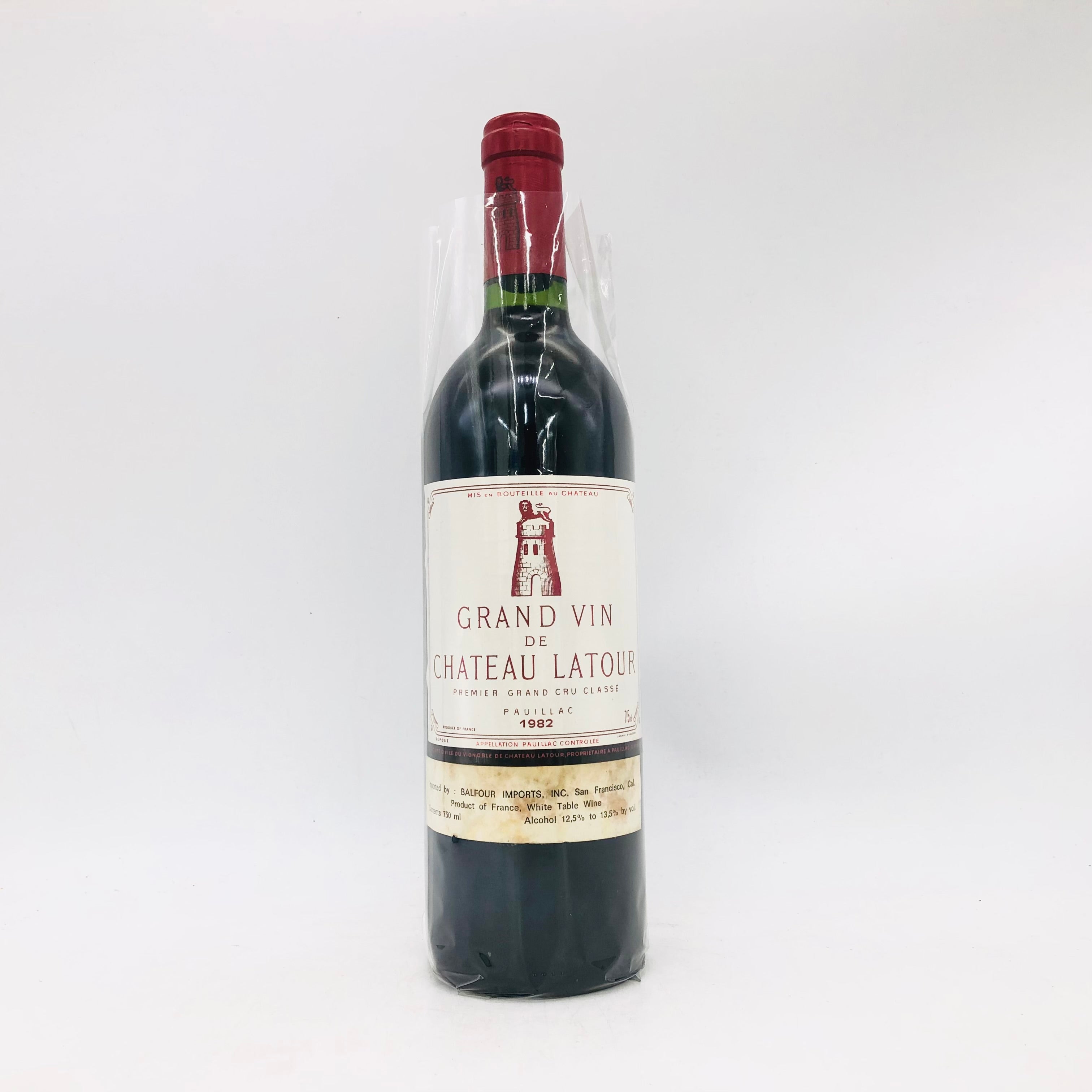 未開栓 シャトーラトゥール1986 750ml 当たり年 未開栓 シャトー