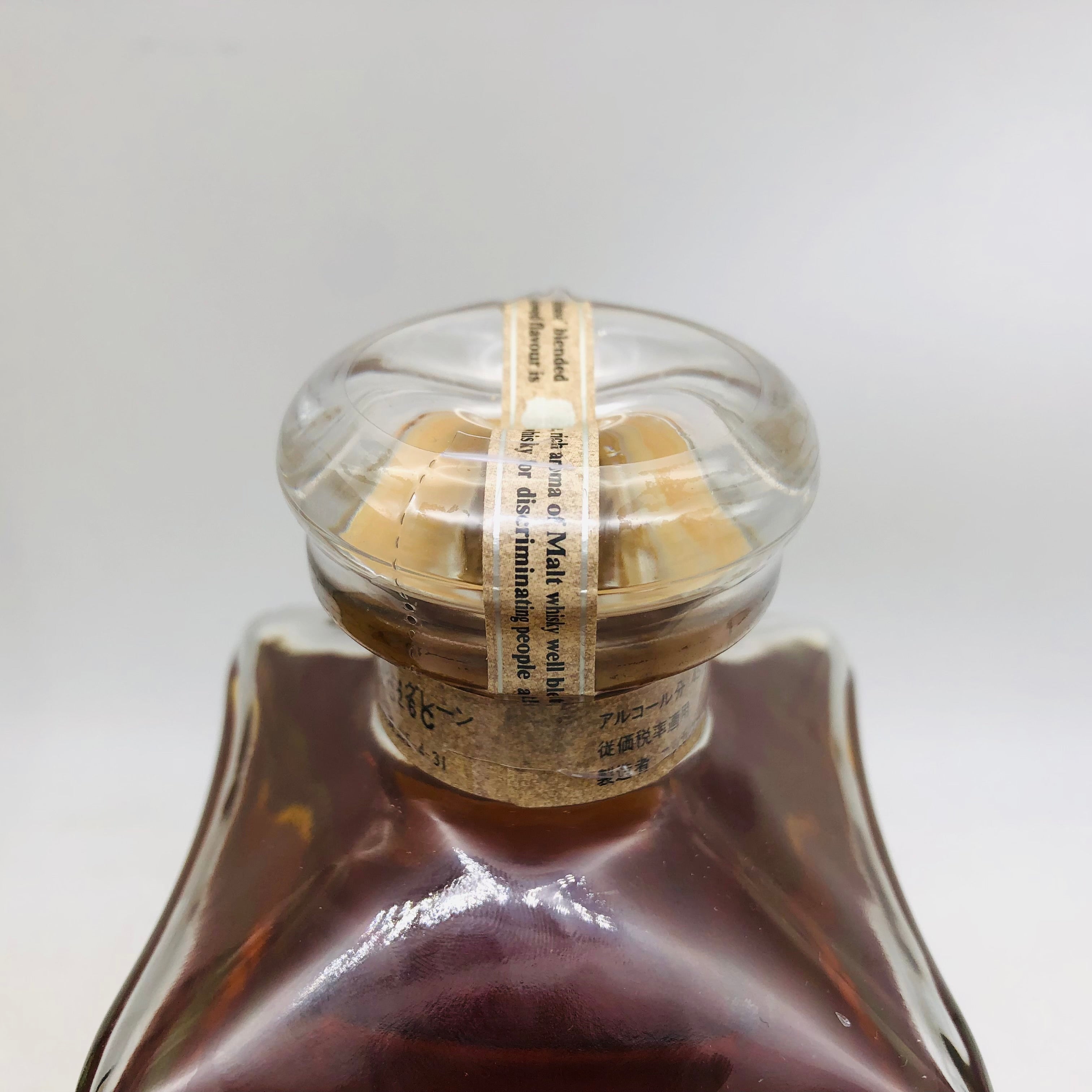 NIKKA ザ ブレンド オブ ニッカ 特級 660ml – お酒の通販ならリンク