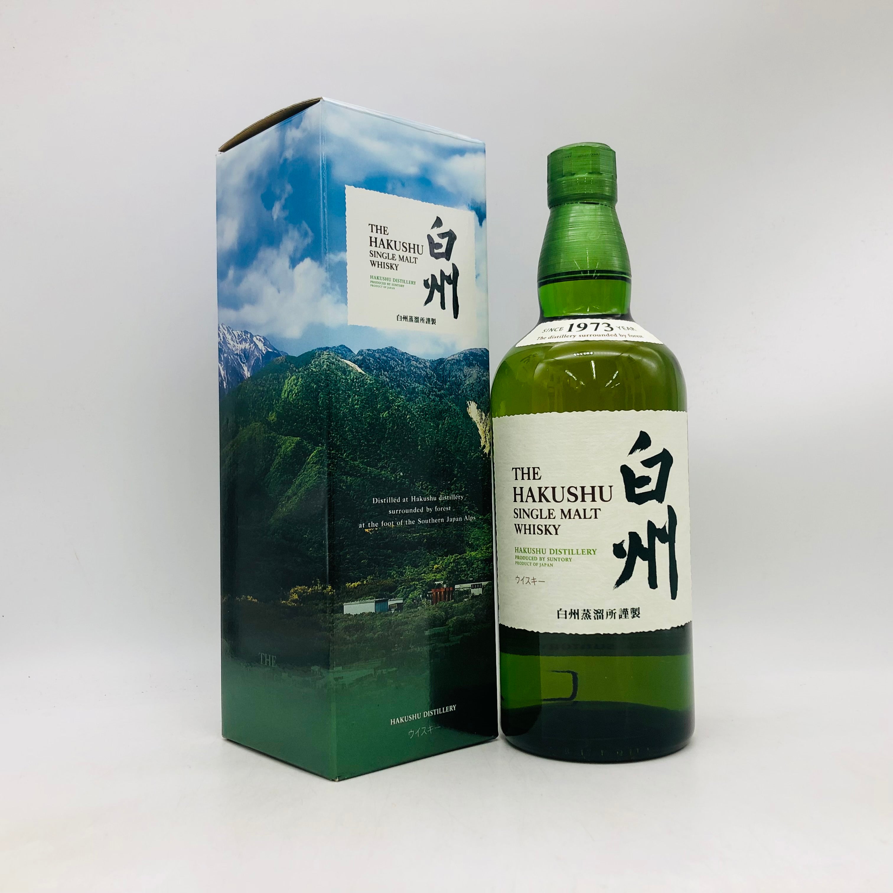 SUNTORY サントリー 白州 NV 700ml – お酒の通販ならリンクサス酒販
