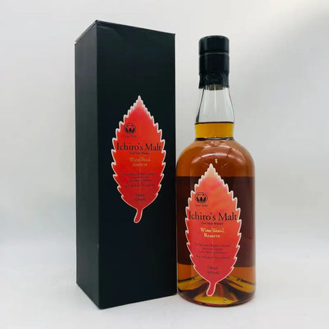 イチローズモルトTAKUMI 麻の葉 700ml 東武百貨店限定レア