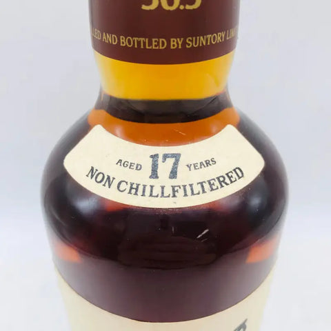 SUNTORY サントリー 響 17年 NON CHILLFILTERED ノンチルフィルタード