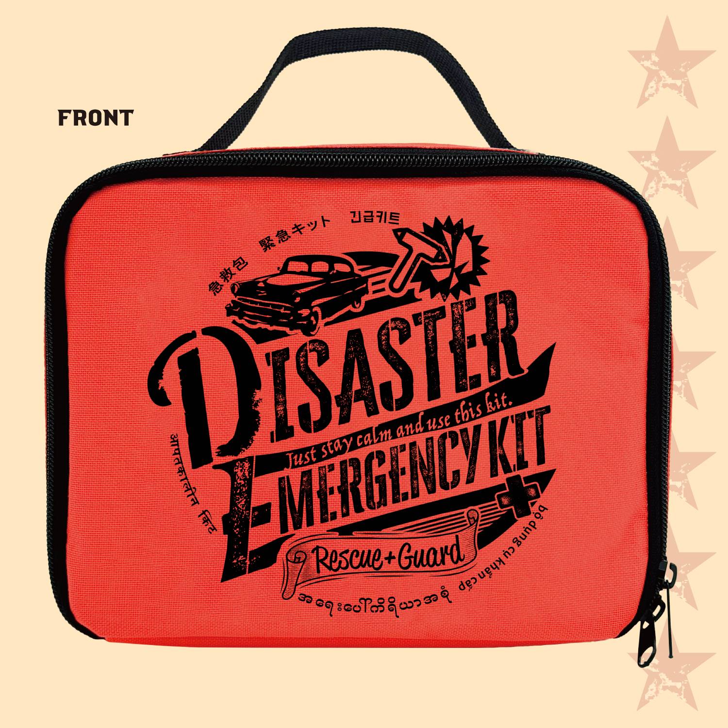 LX-HSS 非常用車載ポーチ9点セット | リンクサス株式会社