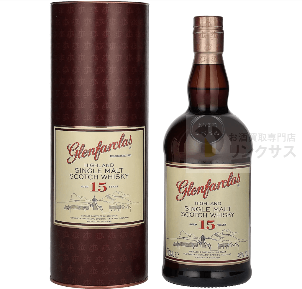 山崎リミテッドエディション2017買取 ｜お酒の高価買取ならLINXAS