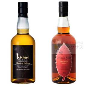 秩父イチローズモルト抽選販売！定価限定購入は高島屋・リカーズ