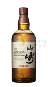 サントリー山崎ウイスキー抽選販売！定価購入はイオン高島屋