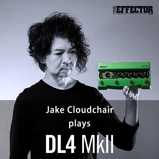 Relay G10 センターマイナスパワーサプライ可能 update済 Relay G10