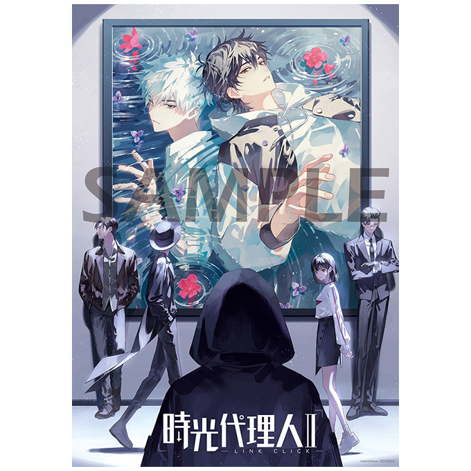 Blu-ray&DVD | TVアニメ「時光代理人 -LINK CLICK-Ⅱ」公式サイト