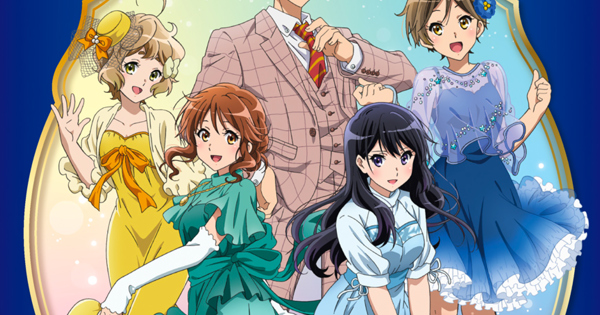 響け！ユーフォニアム 第8回定期演奏会ゴールド金賞受賞記念グッズ