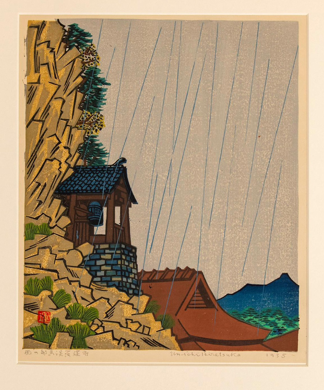 Unichi Hiratsuka: Meet the Artist | Lion & Unicorn